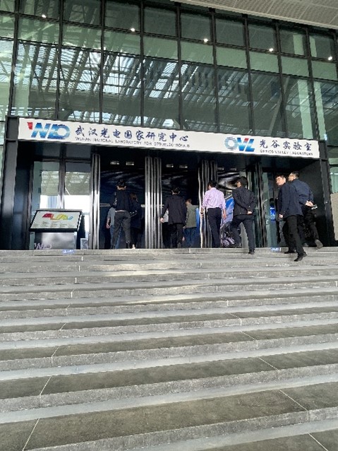 Wuhan National Center for Optoeletronic e il laboratorio Optics Valley laboratory