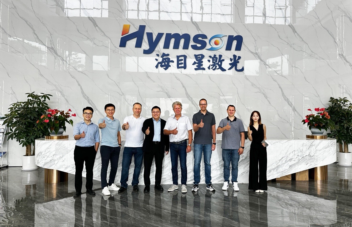 Taglio laser: Hymson acquisisce Xteg e si consolida in Germania