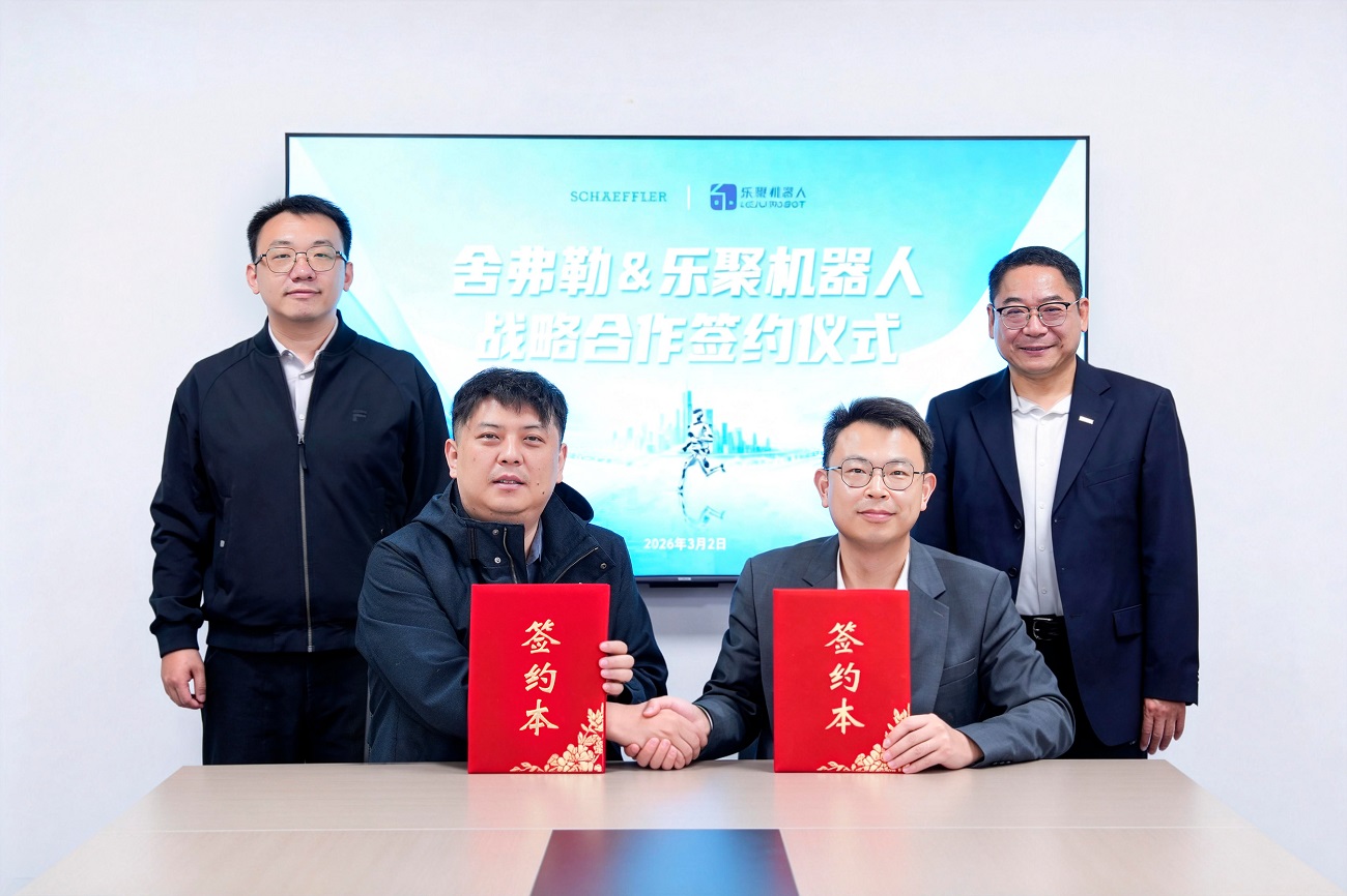 (da sinistra) Zhendong Ke, Vice President di Leju Robotics, Hao Gao, General Manager Central Region di Leju Robotics, Haitian Sun, General Manager di Schaeffler Humanoids (Taicang) Co., Ltd. e Dr. Yilin Zhang, Regional CEO Greater China siglano la partnership. Foto: Schaeffler