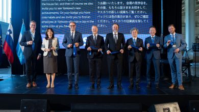 Lo scorso 30 giugno, è stato inaugurato ufficialmente il nuovo centro di distribuzione europeo e un ulteriore stabilimento dedicato all’assemblaggio di sistemi robotici a Kočevje, Slovenia.